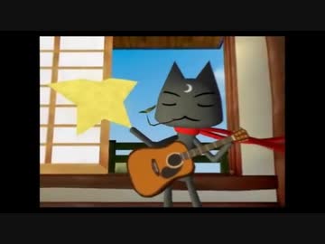 （再）ゲイまで一緒に『-どこでもいっしょ-トロと流れ星』実況プレイ#32