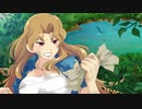 SENRAN KAGURA Bon Appetit! #11