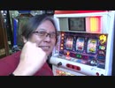 ガル憎の回胴世代乱舞 第16回 ウエノミツアキ編