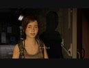【PS4】馬鹿のやるラスアス【The Last of Us】 PART26