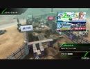 BBPS4斯ク戦ヘリ55