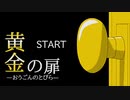 trmk_ymt