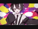 【仲夏クミ】Tell Your World【UTAU COVER】