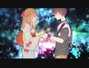 きみだけは。＠歌ってみた【凛花】