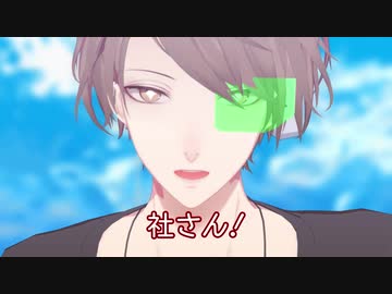 スカウターを付けてはしゃぐ加賀美社長（CV：社築）【にじさんじMMD】