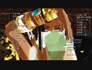 【MMDツイステ】見えない黒に堕ちてゆけ【スカラビア寮】