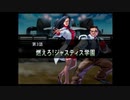 （PS2）ナムコクロスカプコン　プレイ動画10　by　KANAN