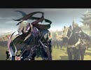 【三国志大戦6】駄君主がケニアで遊ぶそうです1185