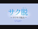 trmk_ymt