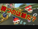 【マリオカート8DX】上手くなりたいマリオカート8DX #144【実況プレイ】