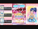 【DCDアイカツオンパレード!】パーフェクトでパーフェクト! 7