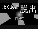 trmk_ymt