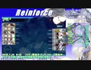 【艦これアレンジ】Reinforce【2020梅雨・夏イベ最終海域ボス戦BGM×UK Hardcore】