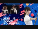 【乃木坂46】飛鳥ちゃんおめでとう！！【齋藤飛鳥生誕祭】