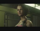 【ゆっくり実況プレイ】バイオハザード Re:3 Escape 8