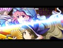 【東方Lost Word】Lunatic紅夢の魔女に超高火力を叩き込む綿月豊姫