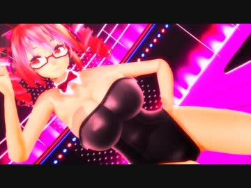 【MMD】小悪魔バニーテトにSweet Devilを躍らせてみた
