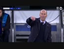 FULL・前半（2of2）《19-20UEFA CL》 [ベスト16・1stレグ] レアル・マドリード vs マンチェスター・シティ
