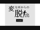 trmk_ymt