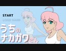 trmk_ymt