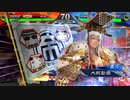 【三国志大戦6】駄君主がケニアで遊ぶそうです1187