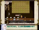 【ゆっくり実況】嗚呼、蛮族お嬢様が行く　第１１話【elona oomEX】