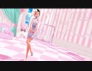 【dcstMMD】女装(原作13巻参考)ゲンのTT