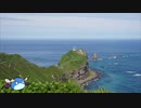 岬めぐりにバイクで走る。第二十六回