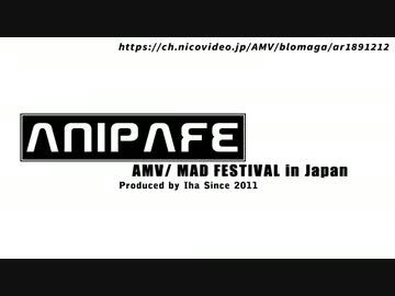 AniPafeロゴムービー