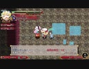 【switch】不思議の幻想郷part314【初見・多重縛りの旅】