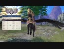 ミノルさんのFE風花雪月 煤闇の章part25
