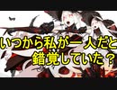 如月提督の艦隊これくしょん#14【梅雨/夏イベントE-7】