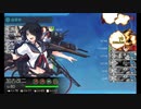 艦これ 梅雨＆夏イベ2020【侵攻阻止！島嶼防衛強化作戦】E1＆2甲ラスダン