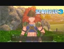 ＃7【生放送アーカイブ】加糖ねお「聖剣伝説3 TRIALSofMANA 」