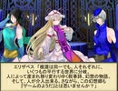何処かの猟師が幻想入り番外編～過去の流れ（改）～