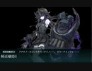【艦これ 2020梅雨・夏】E5.南方戦線 島嶼海上輸送作戦 - 戦力ゲージ（出撃１回目）【侵攻阻止！島嶼防衛強化作戦】