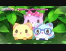 口笛で[ラララ♪ミュークルマーチ]吹いてみた