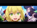 「Fate-Grand Order」配信5周年記念アニメーションPV