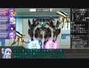 【FWO/ボイロTRPG】ボイロたちがサ終後のオンゲの世界を冒険する2-4(アウフロイメン/本編3)