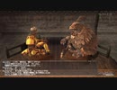 【FF11】琴葉姉妹の一人旅 Part.65 【VOICEROID実況】