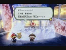 【実況】中身の無いペラペラな男なのでペラペラマリオやります　Part25 【ペーパーマリオ　オリガミキング】