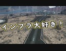 【Death Stranding】まったりクール便 Part 50【実況】