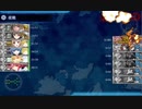 【艦これ 2020梅雨・夏】E5.南方戦線 島嶼海上輸送作戦 - 戦力ゲージ（破壊）【侵攻阻止！島嶼防衛強化作戦】