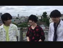 【20.08.10】新バンド!?