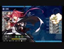 艦これ 梅雨＆夏イベ2020【侵攻阻止！島嶼防衛強化作戦】E5-1＆2甲ラスダン