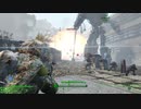 #43-2/4　Fallout4　MOD　Project Valkyrie リバティプライムの共産主義殲滅作戦？（再）