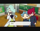 【妖怪学園Y】個人授業は大人の時間　2限目【体験版】