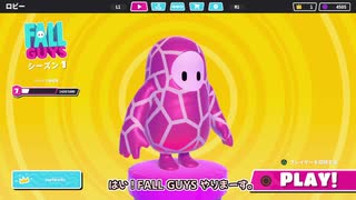 【Cevio実況プレイ】ぷにぷにはどこまでも落ちるんだよ #02【FALL GUYS】