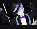 【MMDツイステ】ダーリン【オクタヴィネル】