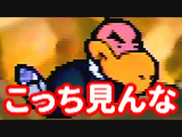 初代こそ至高！あの紙ゲーをワクワク【初見】実況プレイ！part13